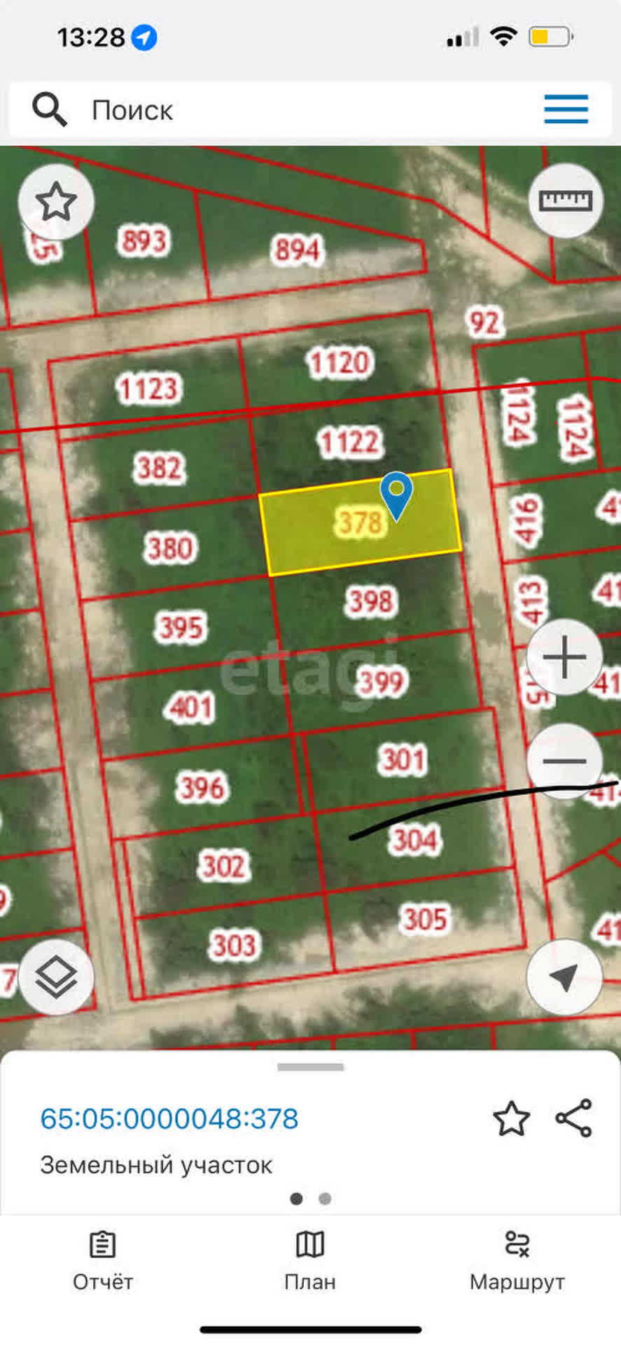 Продажа участка, Южно-Сахалинск, Сахалинская область,  