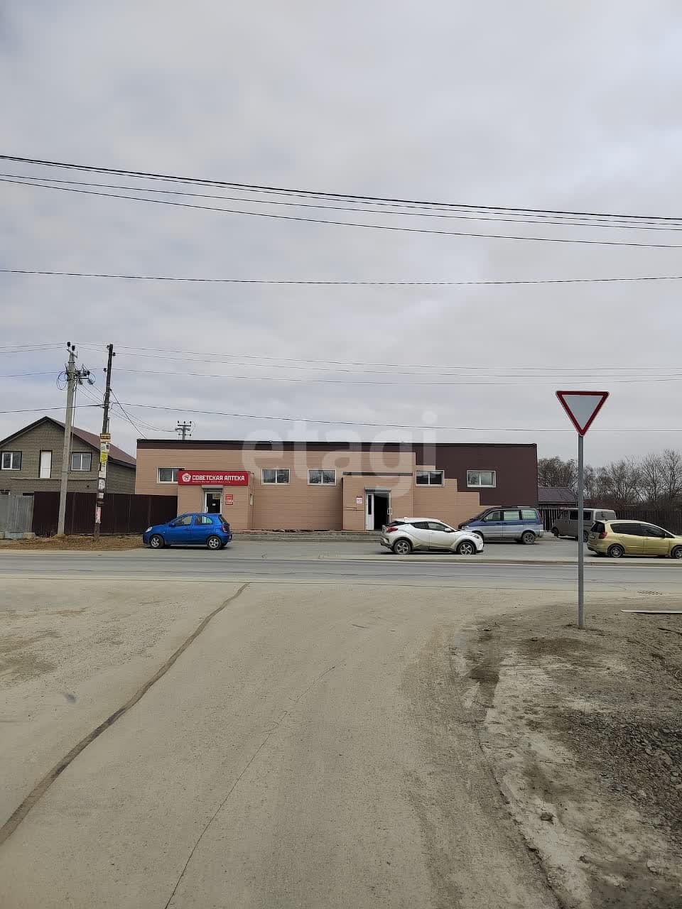 Продажа участка, Южно-Сахалинск, Сахалинская область,  Южно-Сахалинск