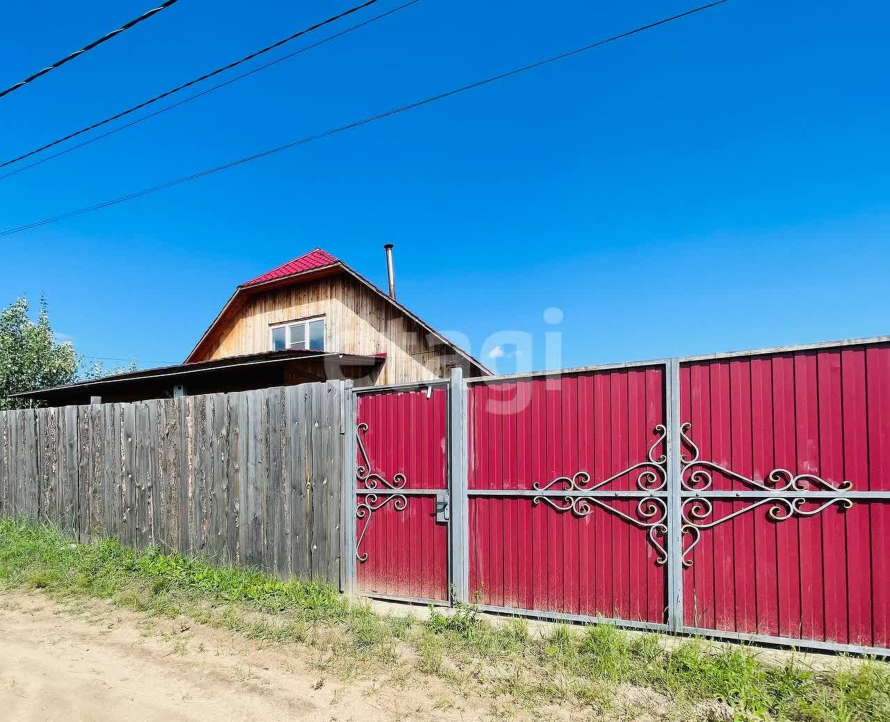 Продажа дома, 90м <sup>2</sup>, 8 сот., Улан-Удэ, Республика Бурятия