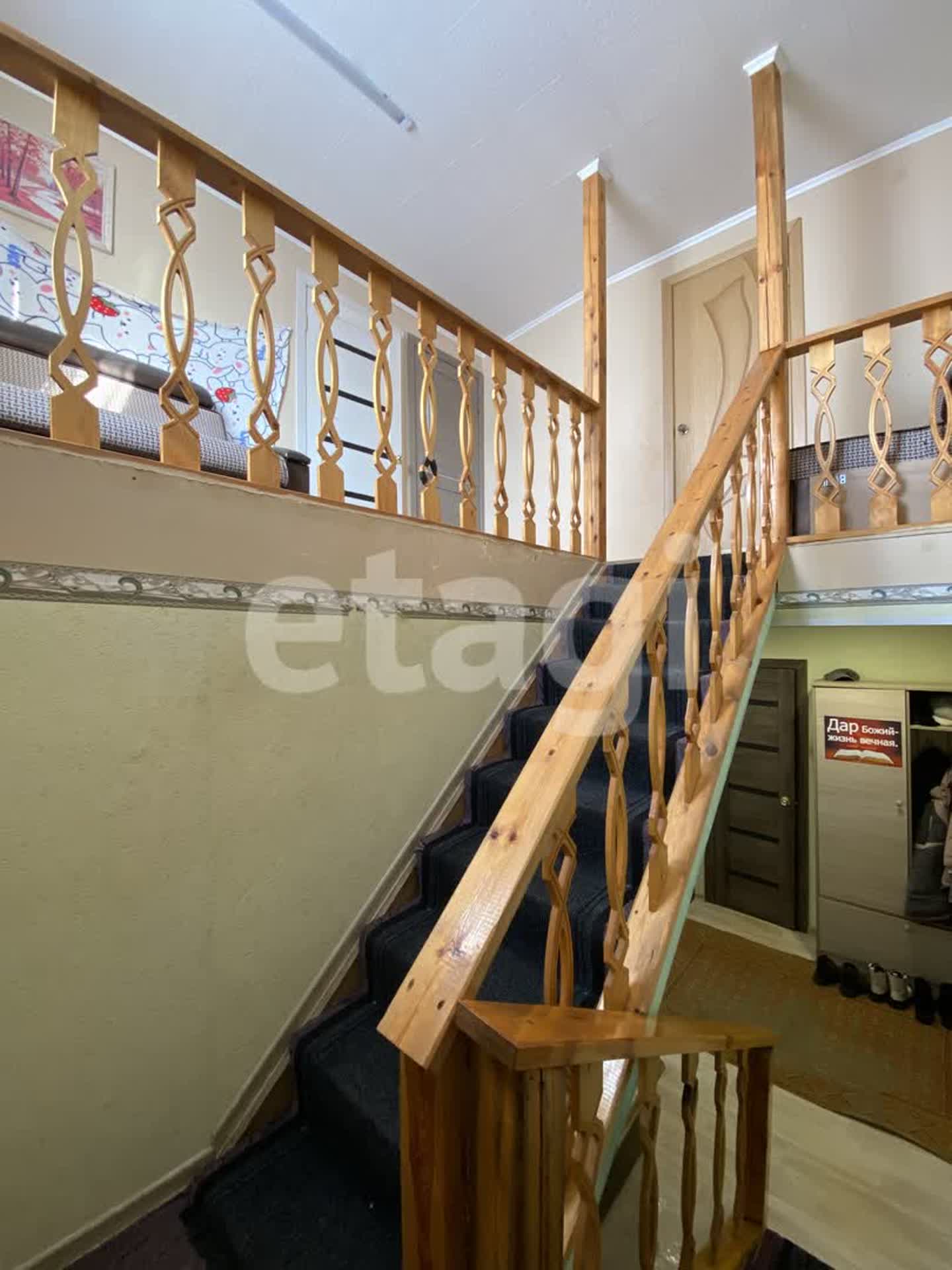 Продажа дома, 83м <sup>2</sup>, 6 сот., Улан-Удэ, Республика Бурятия,  Заиграевский