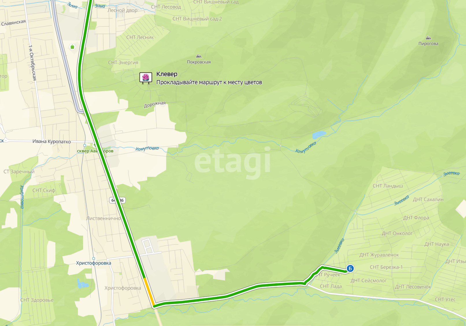 Продажа участка, Южно-Сахалинск, Сахалинская область,  