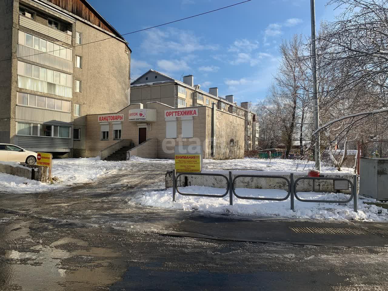 Продажа коммерческой недвижимости, 250м <sup>2</sup>, Южно-Сахалинск, Сахалинская область,  Южно-Сахалинск