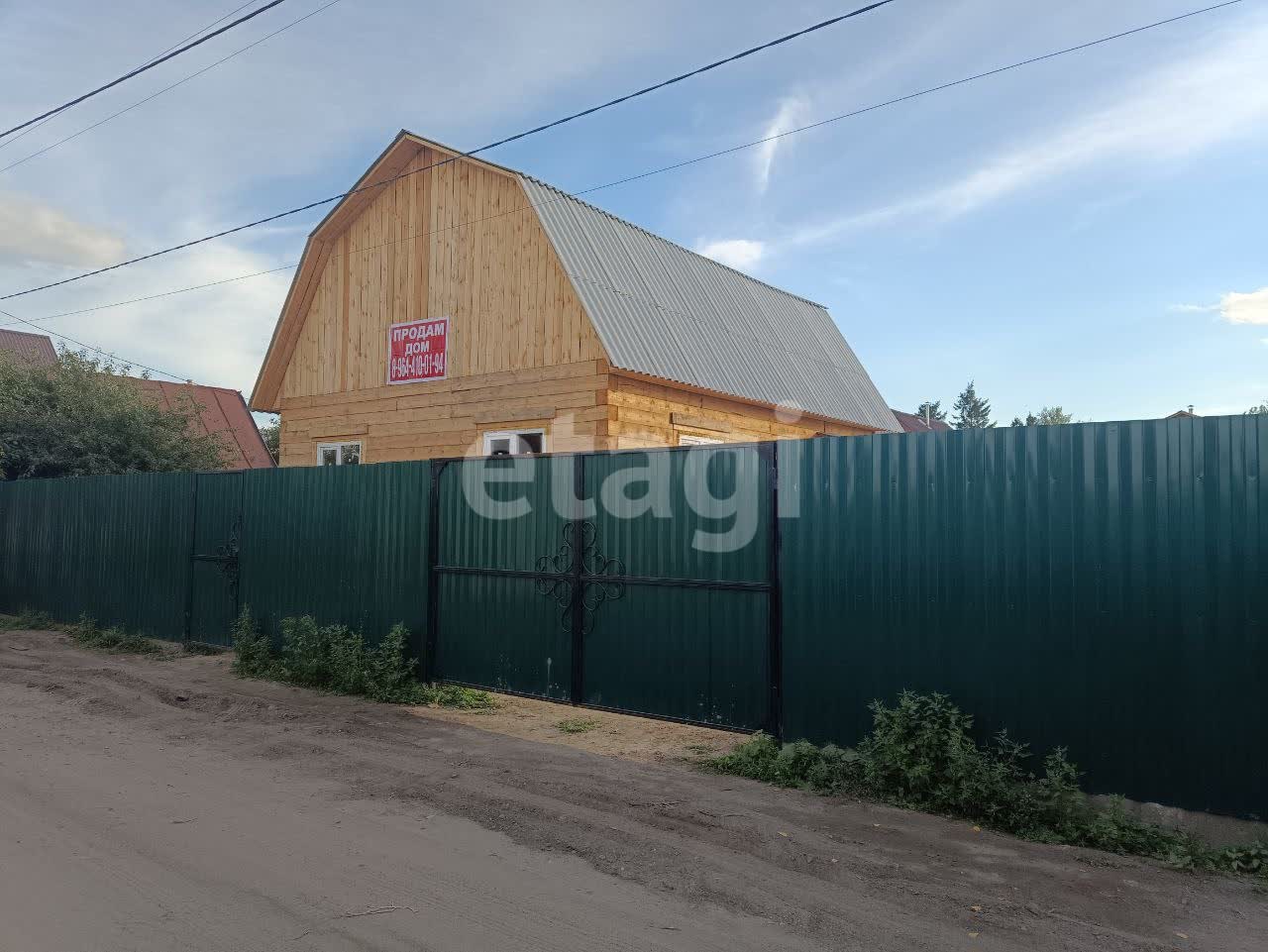 Продажа дома, 56м <sup>2</sup>, 6 сот., Улан-Удэ, Республика Бурятия,  Советский