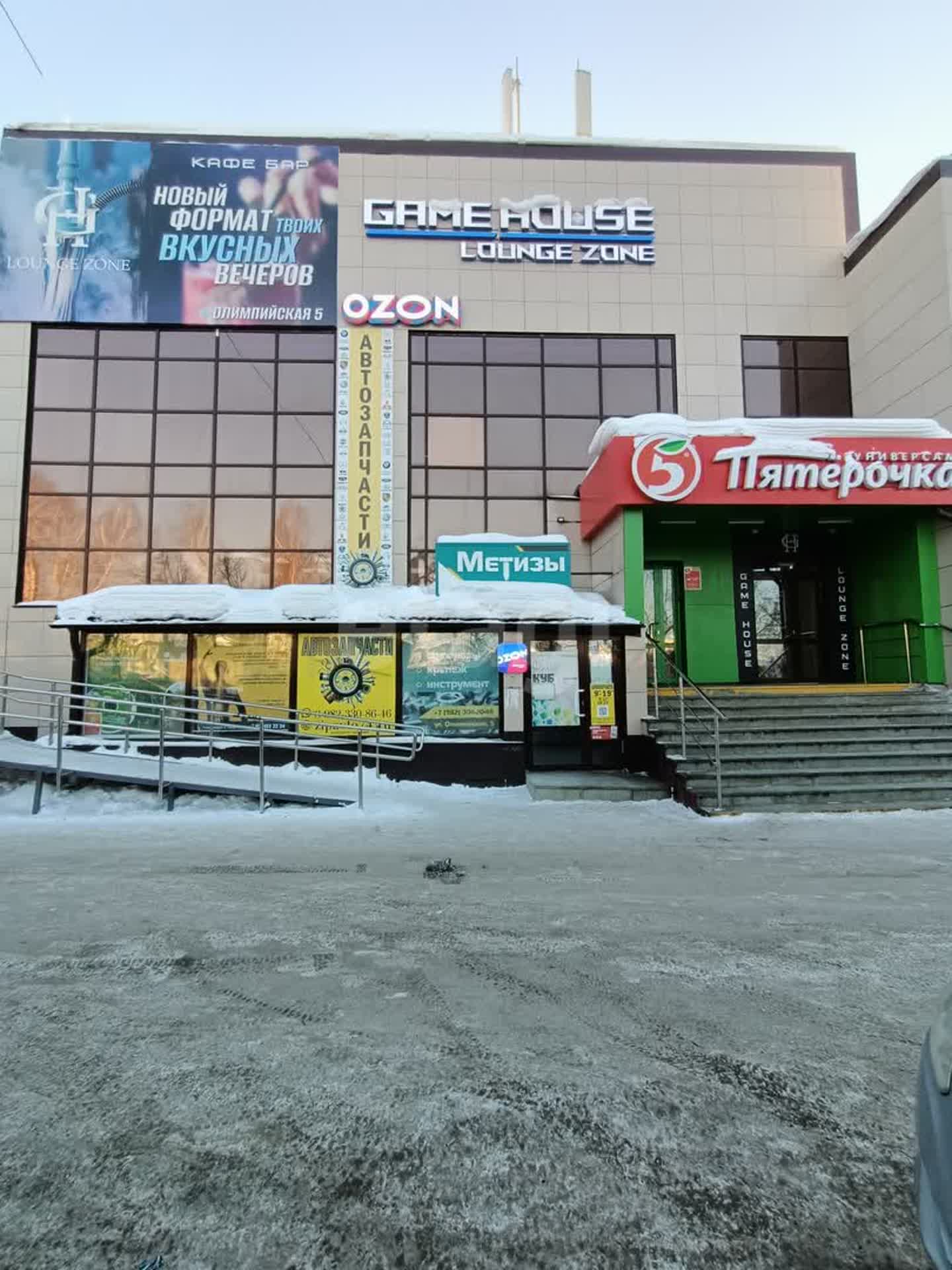 Аренда коммерческой недвижимости, 140м <sup>2</sup>, Миасс, Челябинская область,  Миасс