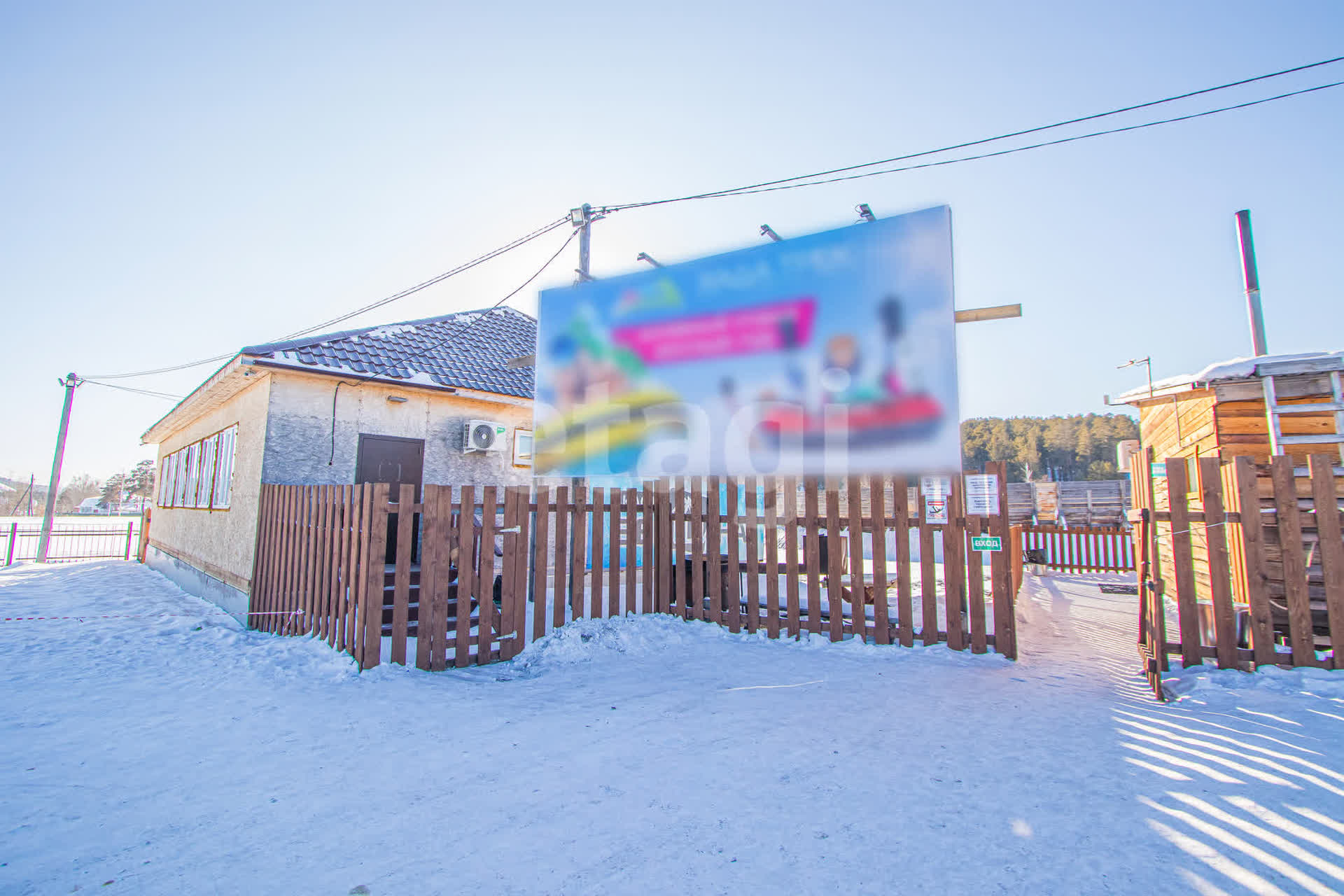 Продажа коммерческой недвижимости, 18502м <sup>2</sup>, Улан-Удэ, Бурятия,  Улан-Удэ