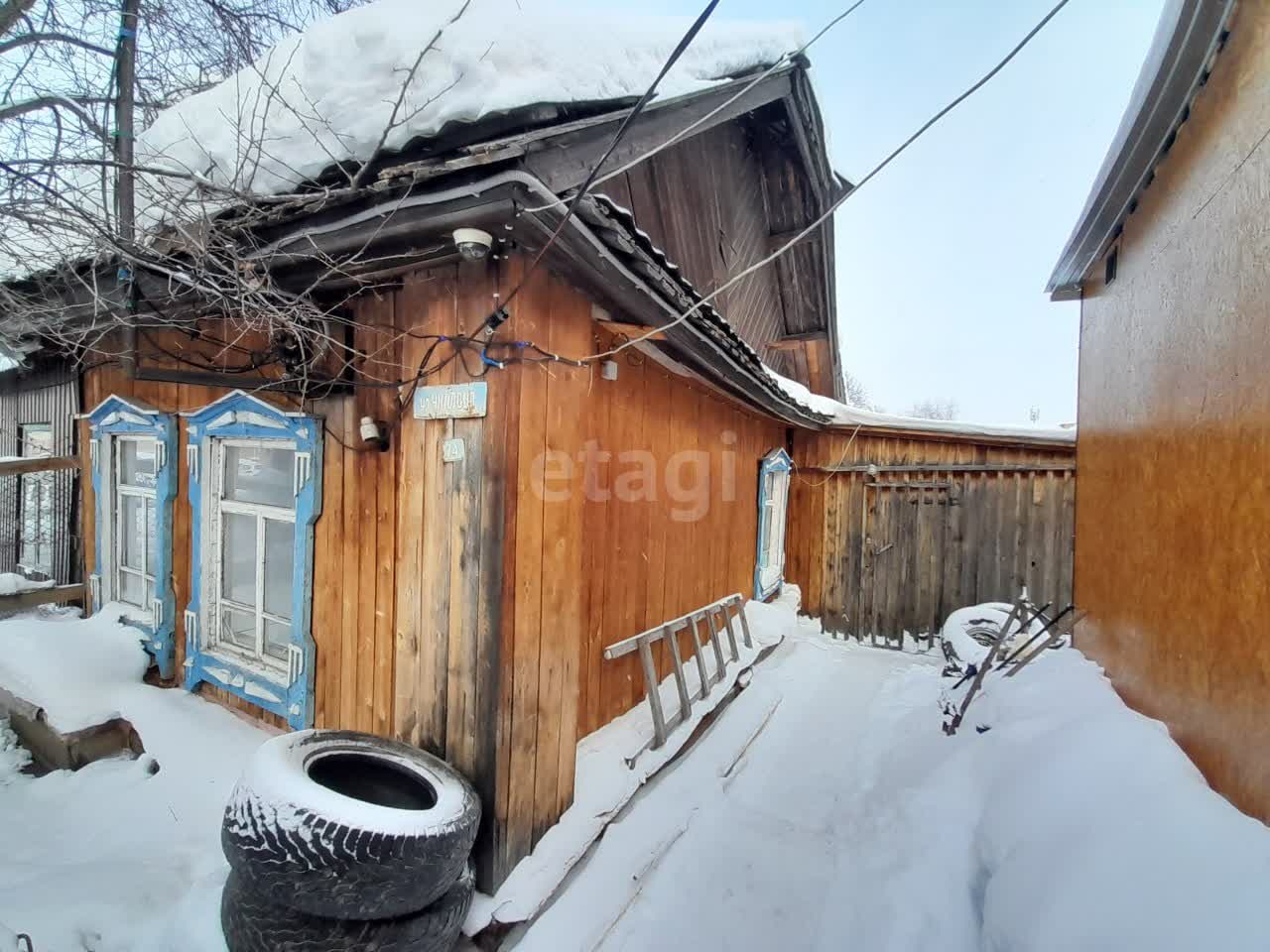 Продажа дома, 50м <sup>2</sup>, 4 сот., Ханты-Мансийск, Ханты-Мансийский автономный округ,  