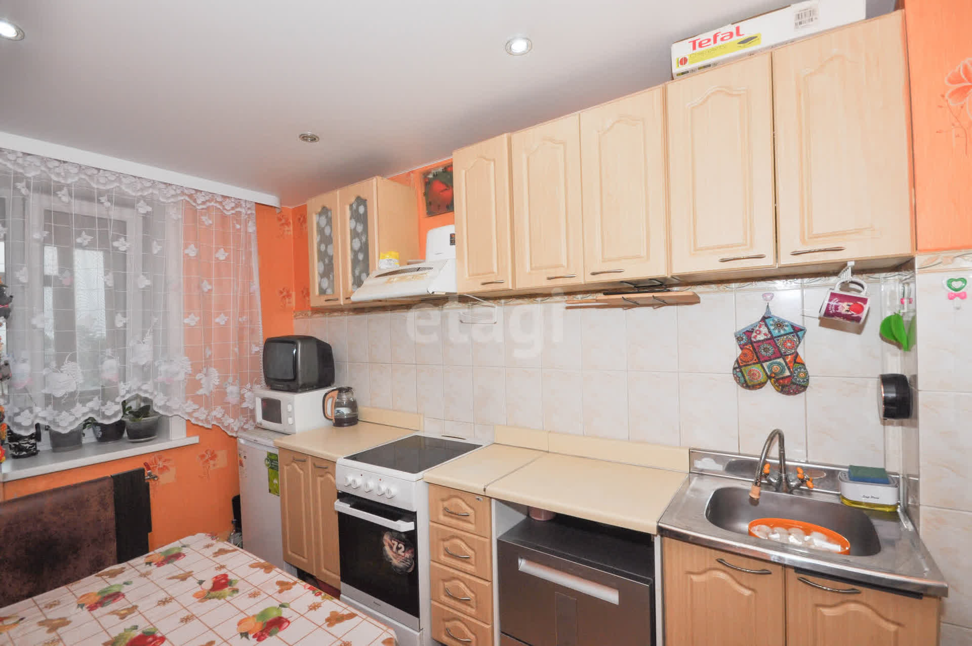 Продажа 3-комнатной квартиры, Южно-Сахалинск, Сахалинская область,  Южно-Сахалинск