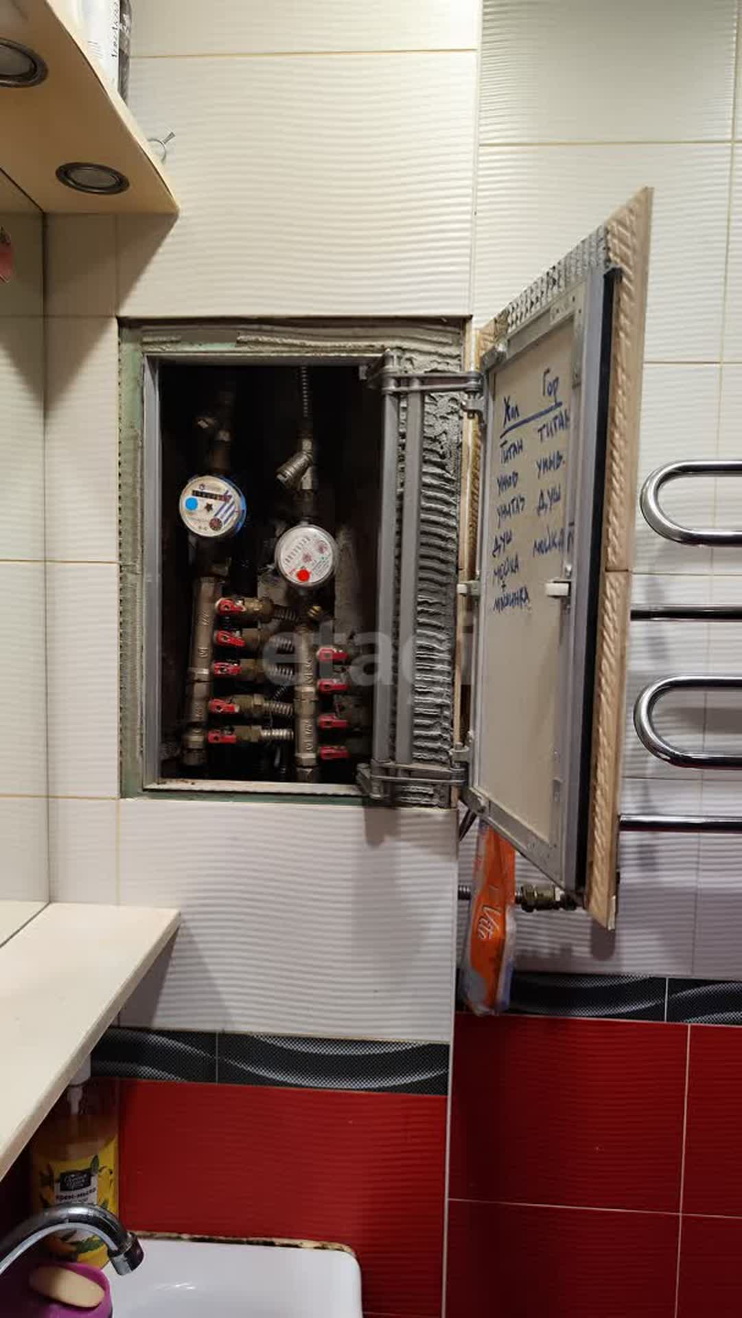 Продажа 1-комнатной квартиры, Южно-Сахалинск, Сахалинская область,  Южно-Сахалинск