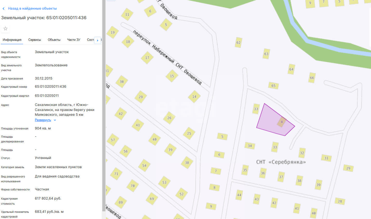 Продажа дачи, 35м <sup>2</sup>, 9 сот., Южно-Сахалинск, Сахалинская область,  