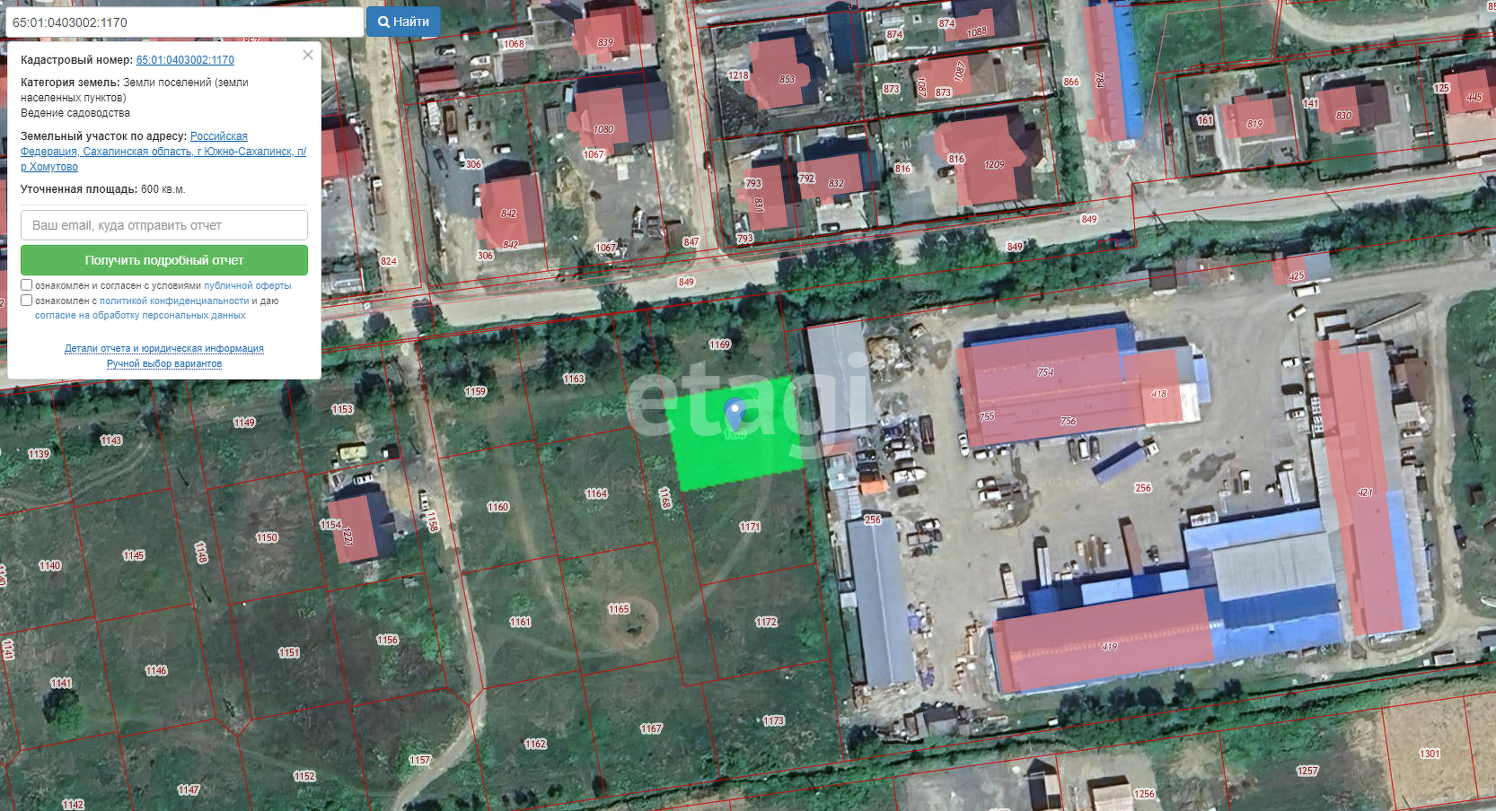 Продажа участка, Южно-Сахалинск, Сахалинская область,  Южно-Сахалинск