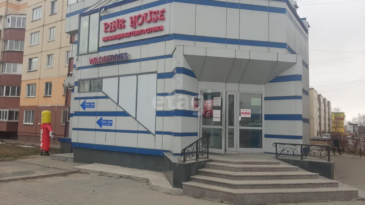 Продажа коммерческой недвижимости, 582м <sup>2</sup>, Южно-Сахалинск, Сахалинская область,  Южно-Сахалинск