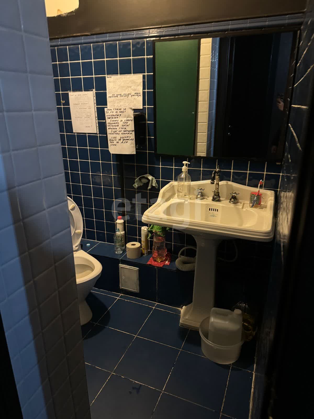 Продажа коммерческой недвижимости, 241м <sup>2</sup>, Новый Уренгой, Ямало-Ненецкий АО,  Новый Уренгой