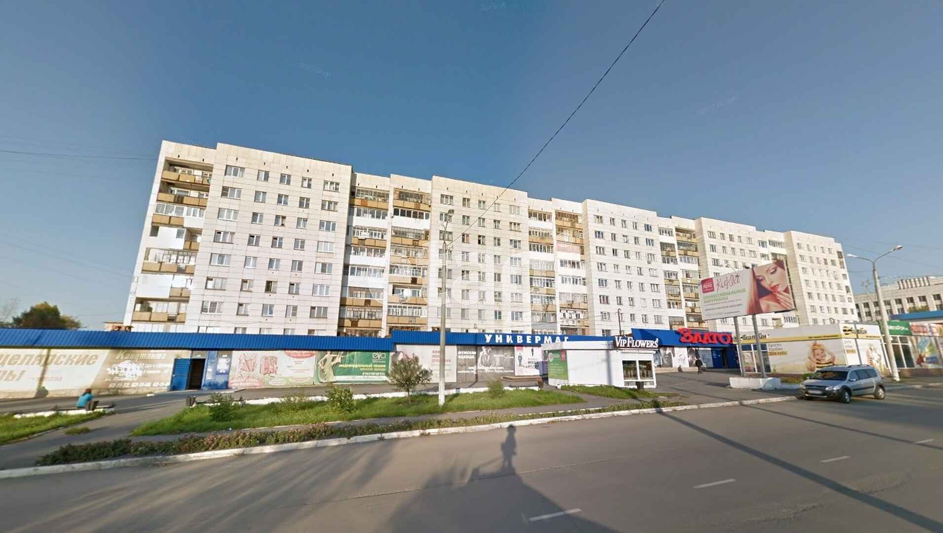 Аренда 1-комнатной квартиры, Челябинск, Челябинская область,  Златоуст