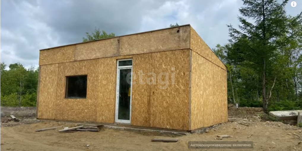 Продажа участка, Южно-Сахалинск, Сахалинская область,  Южно-Сахалинск