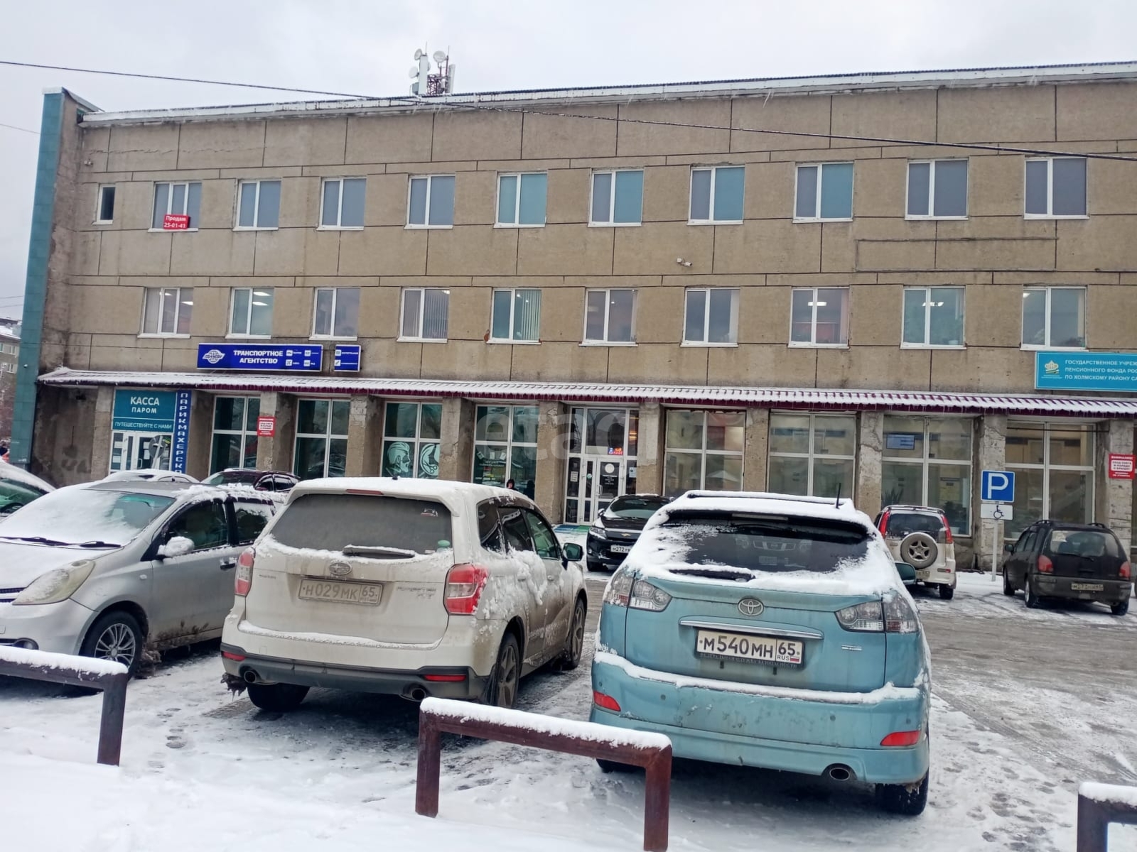 Продажа коммерческой недвижимости, 2638м <sup>2</sup>, Южно-Сахалинск, Сахалинская область,  Южно-Сахалинск