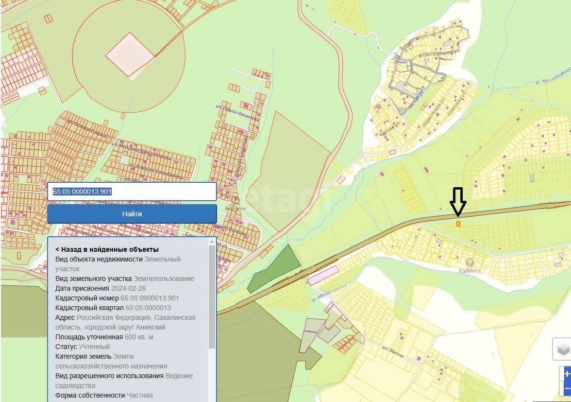 Продажа участка, Южно-Сахалинск, Сахалинская область,  Южно-Сахалинск