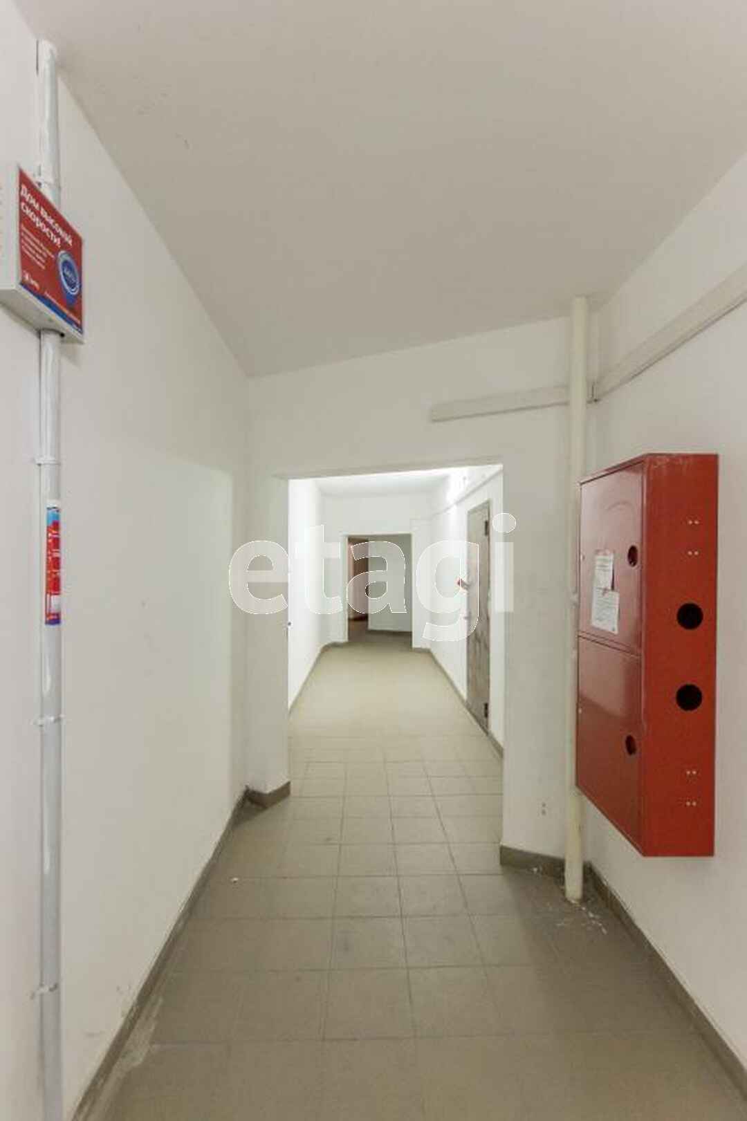 Продажа 1-комнатной квартиры, Улан-Удэ, Республика Бурятия,  Улан-Удэ