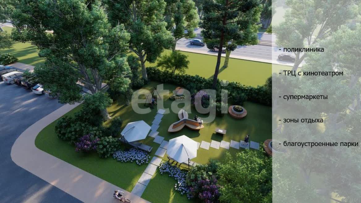 Продажа 1-комнатной новостройки, Улан-Удэ, Республика Бурятия,  Улан-Удэ