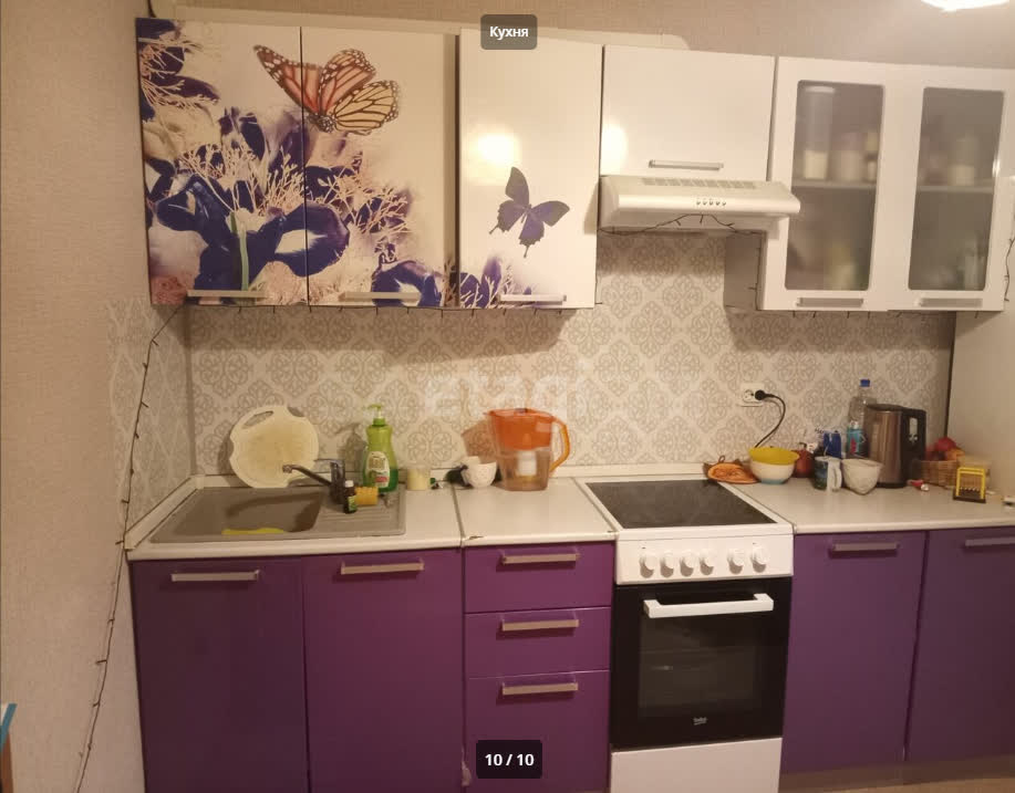 Продажа 2-комнатной квартиры, Южно-Сахалинск, Сахалинская область,  Южно-Сахалинск