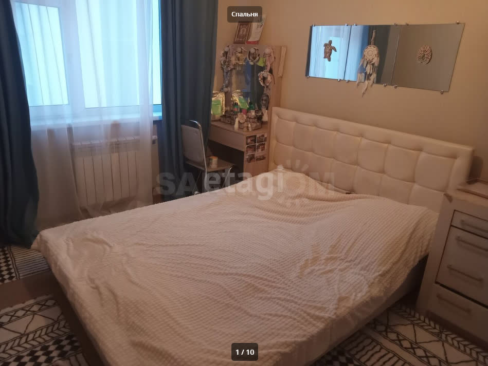 Продажа 2-комнатной квартиры, Южно-Сахалинск, Сахалинская область,  Южно-Сахалинск