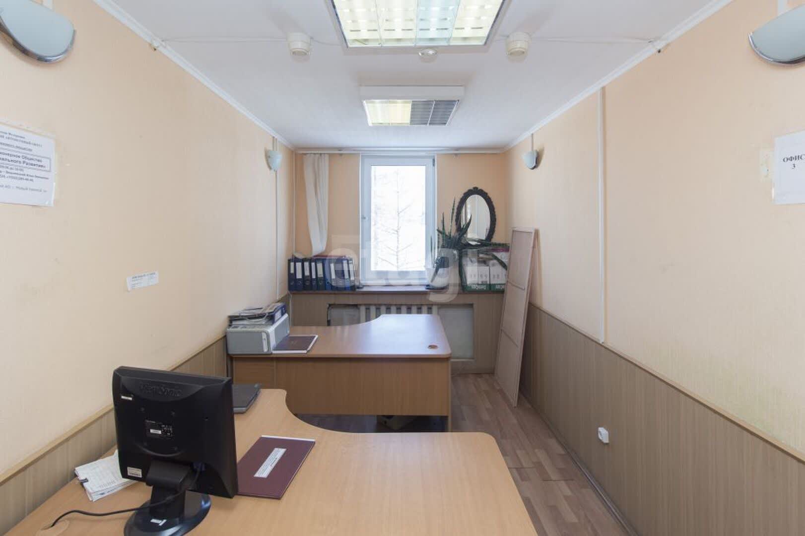 Аренда коммерческой недвижимости, 496м <sup>2</sup>, Новый Уренгой, Ямало-Ненецкий АО,  Новый Уренгой