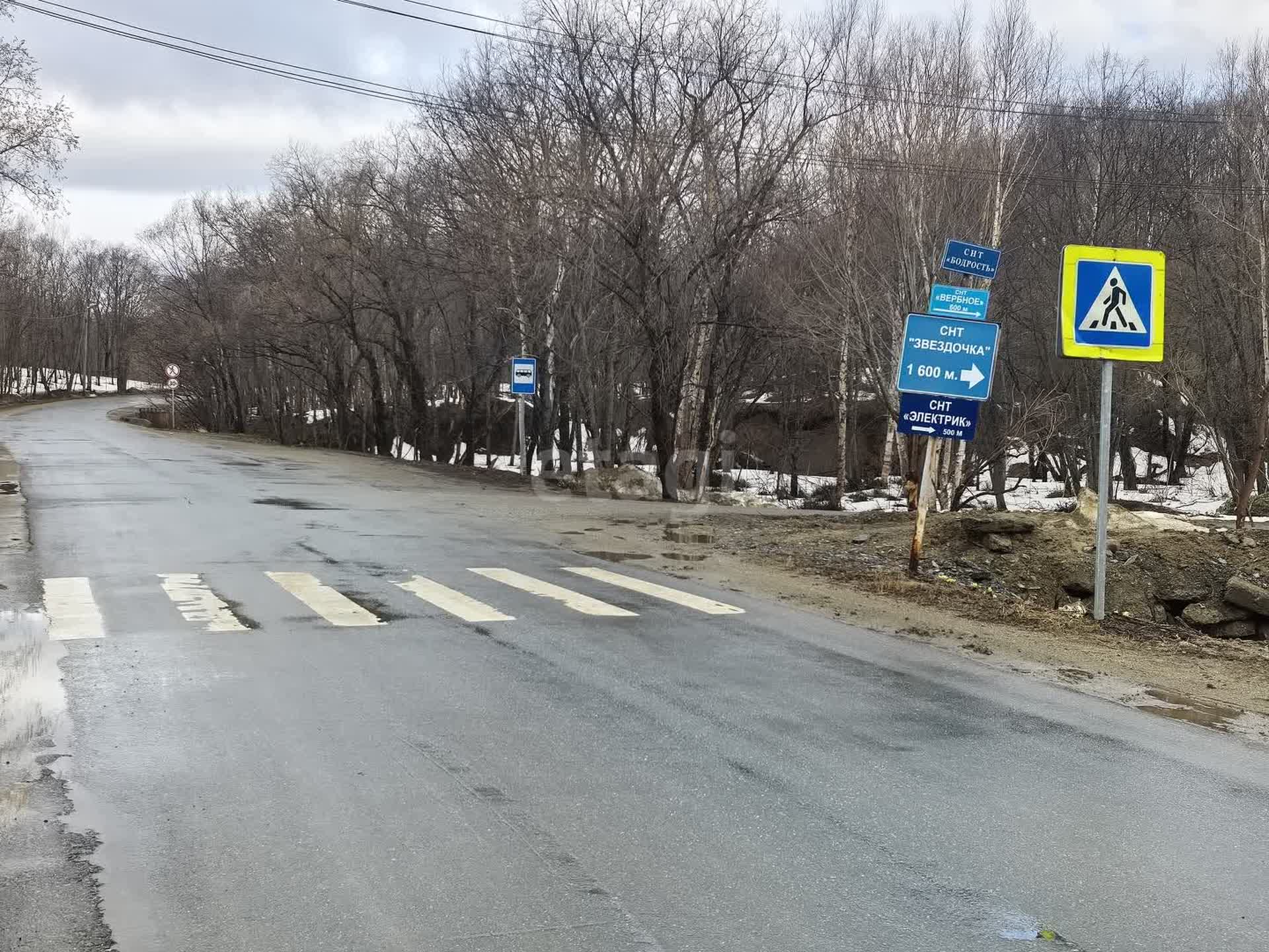 Продажа участка, Южно-Сахалинск, Сахалинская область,  