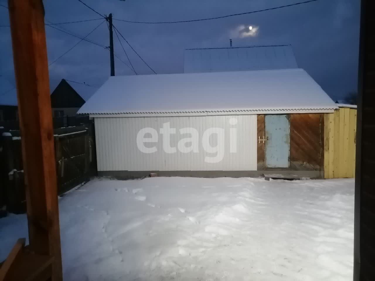 Продажа дома, 92м <sup>2</sup>, 7 сот., Улан-Удэ, Республика Бурятия,  Иволгинский