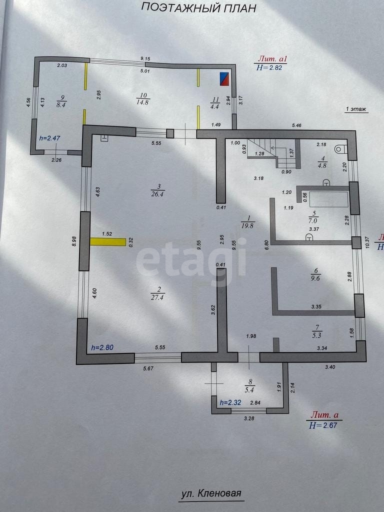 Продажа дома, 211м <sup>2</sup>, 20 сот., Южно-Сахалинск, Сахалинская область,  