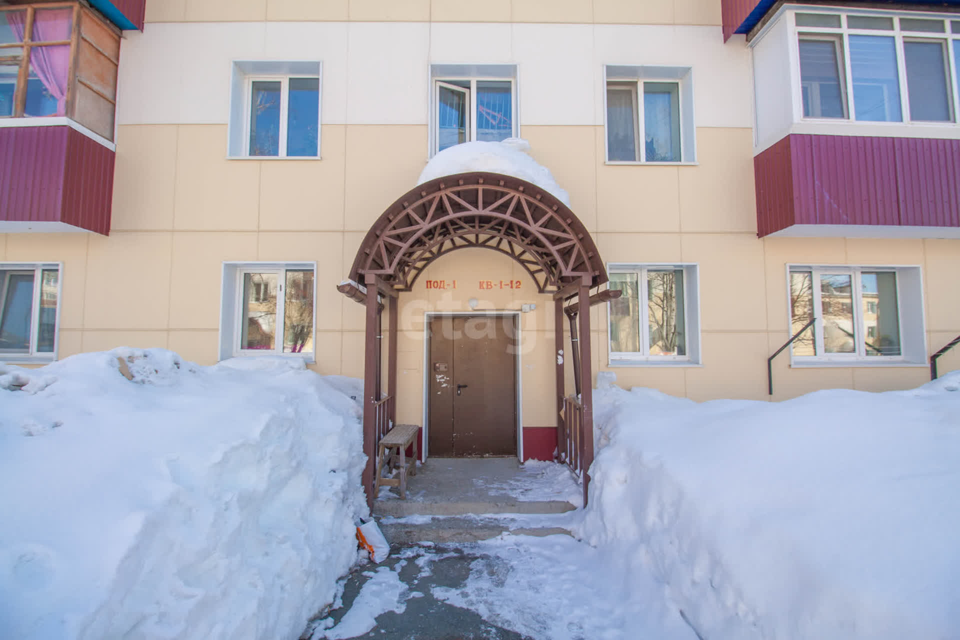 Продажа 2-комнатной квартиры, Южно-Сахалинск, Сахалинская область,  Южно-Сахалинск