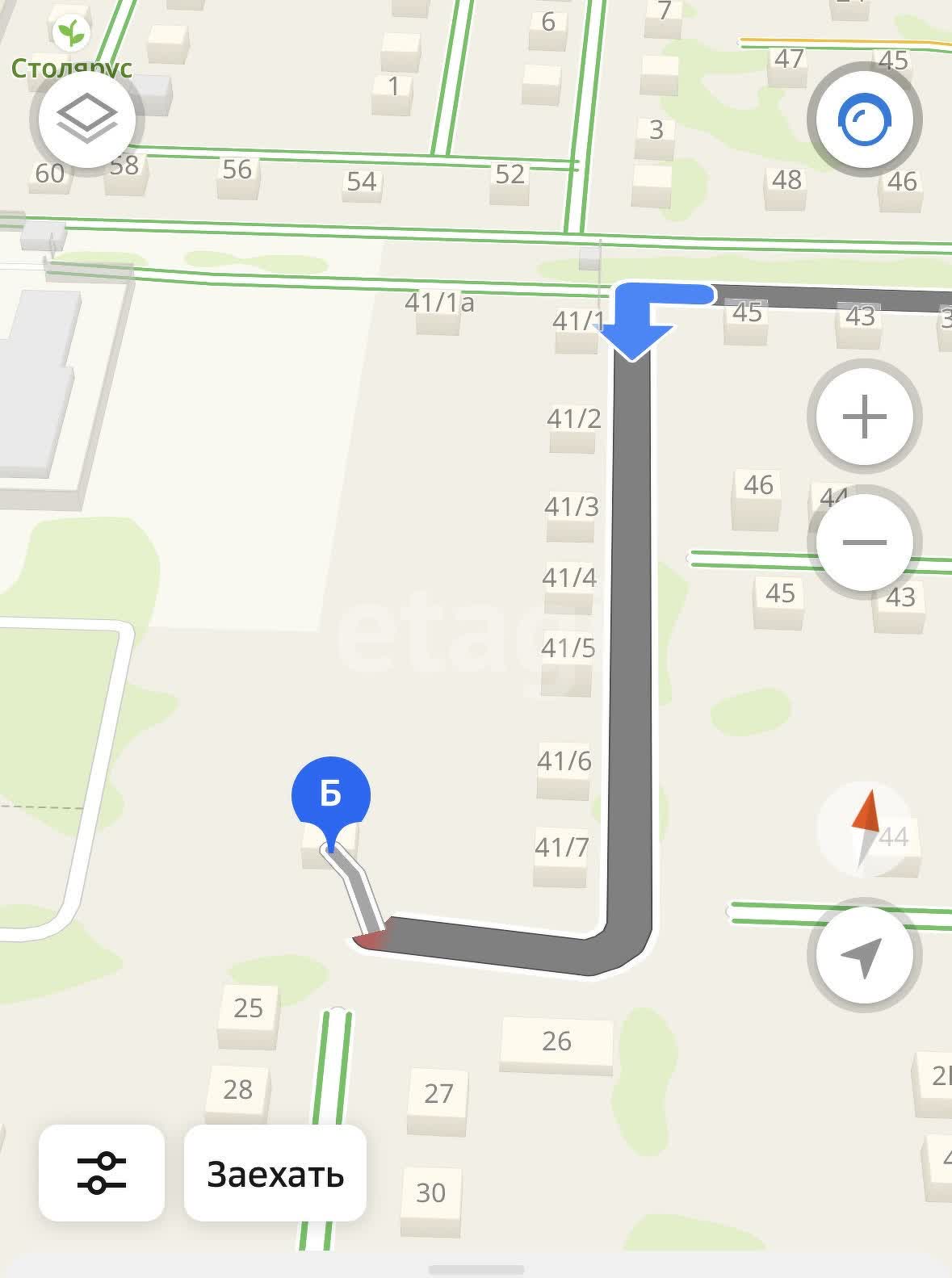 Продажа дома, 228м <sup>2</sup>, 13 сот., Южно-Сахалинск, Сахалинская область,  