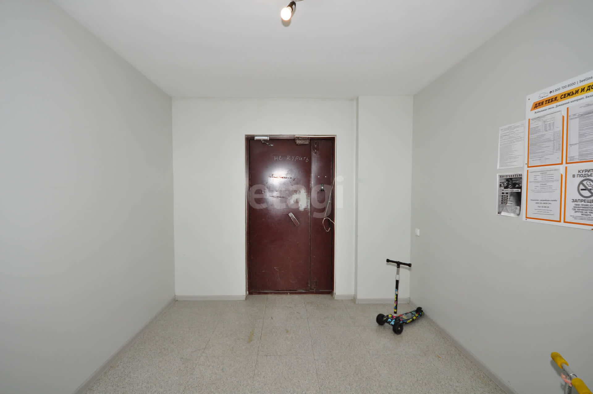 Продажа 1-комнатной квартиры, Южно-Сахалинск, Сахалинская область,  Южно-Сахалинск