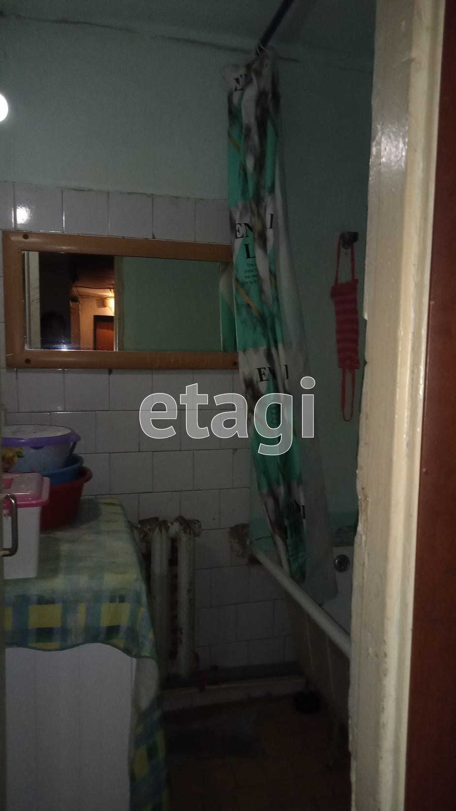 Продажа комнаты, 18м <sup>2</sup>, Южно-Сахалинск, Сахалинская область,  Южно-Сахалинск