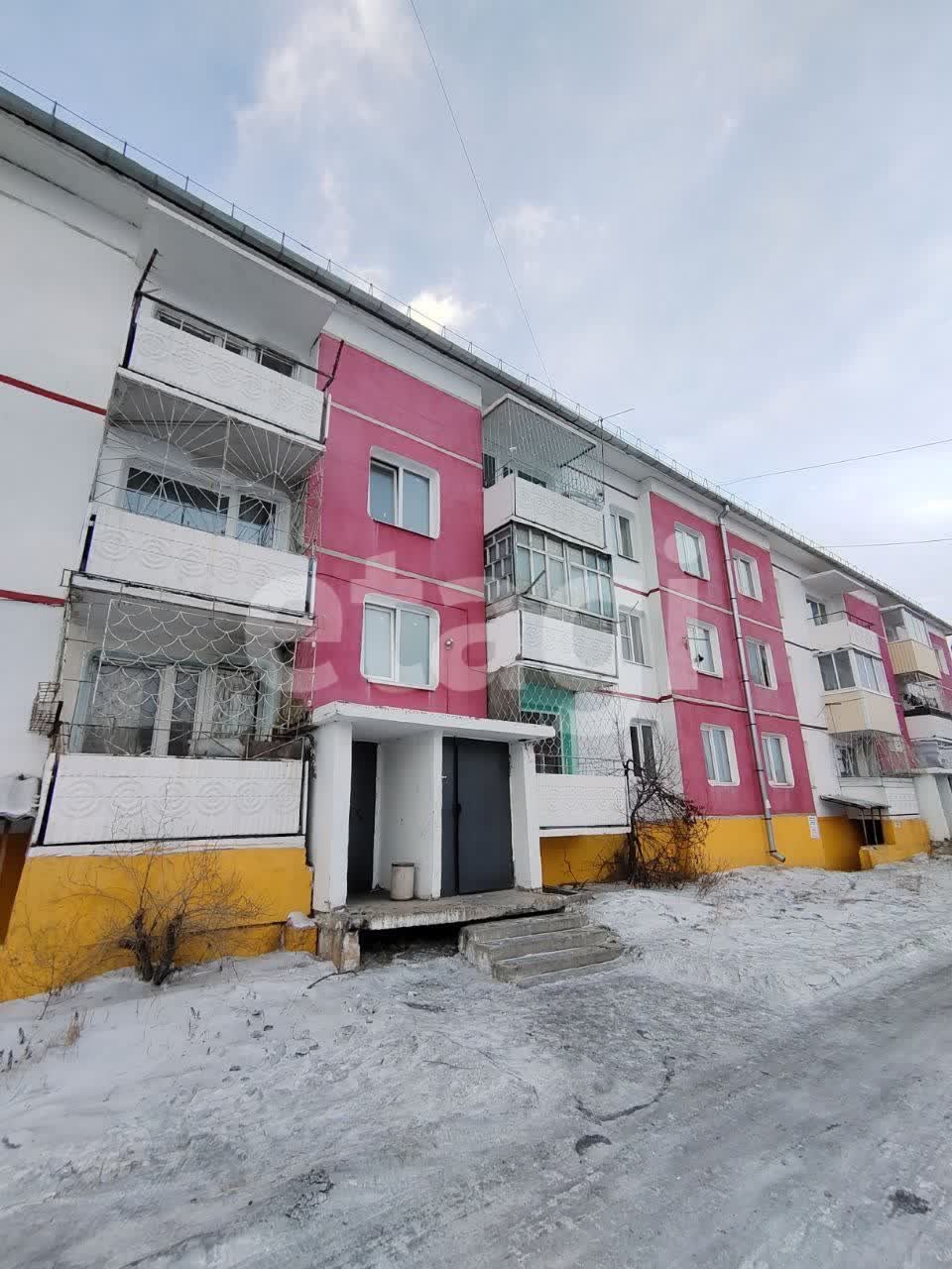 Продажа 1-комнатной квартиры, Улан-Удэ, Республика Бурятия,  Улан-Удэ