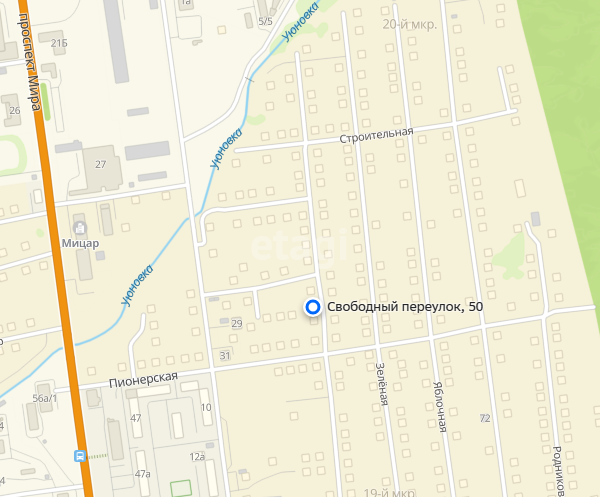 Продажа участка, Южно-Сахалинск, Сахалинская область,  