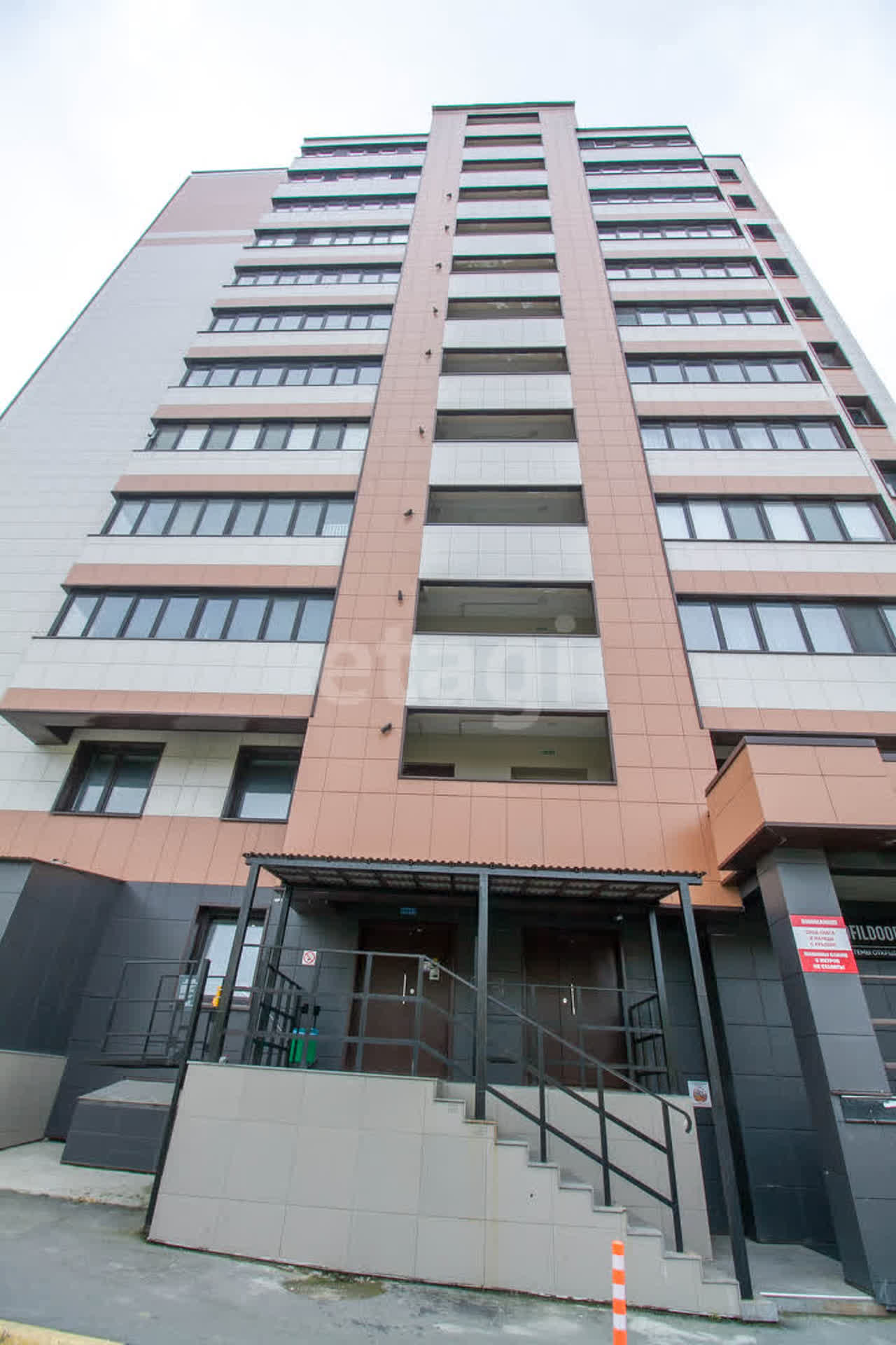 Продажа 2-комнатной квартиры, Южно-Сахалинск, Сахалинская область,  Южно-Сахалинск