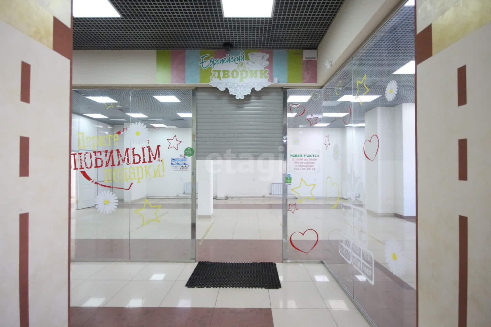 Аренда коммерческой недвижимости, 124м <sup>2</sup>, Новый Уренгой, Ямало-Ненецкий АО,  Новый Уренгой