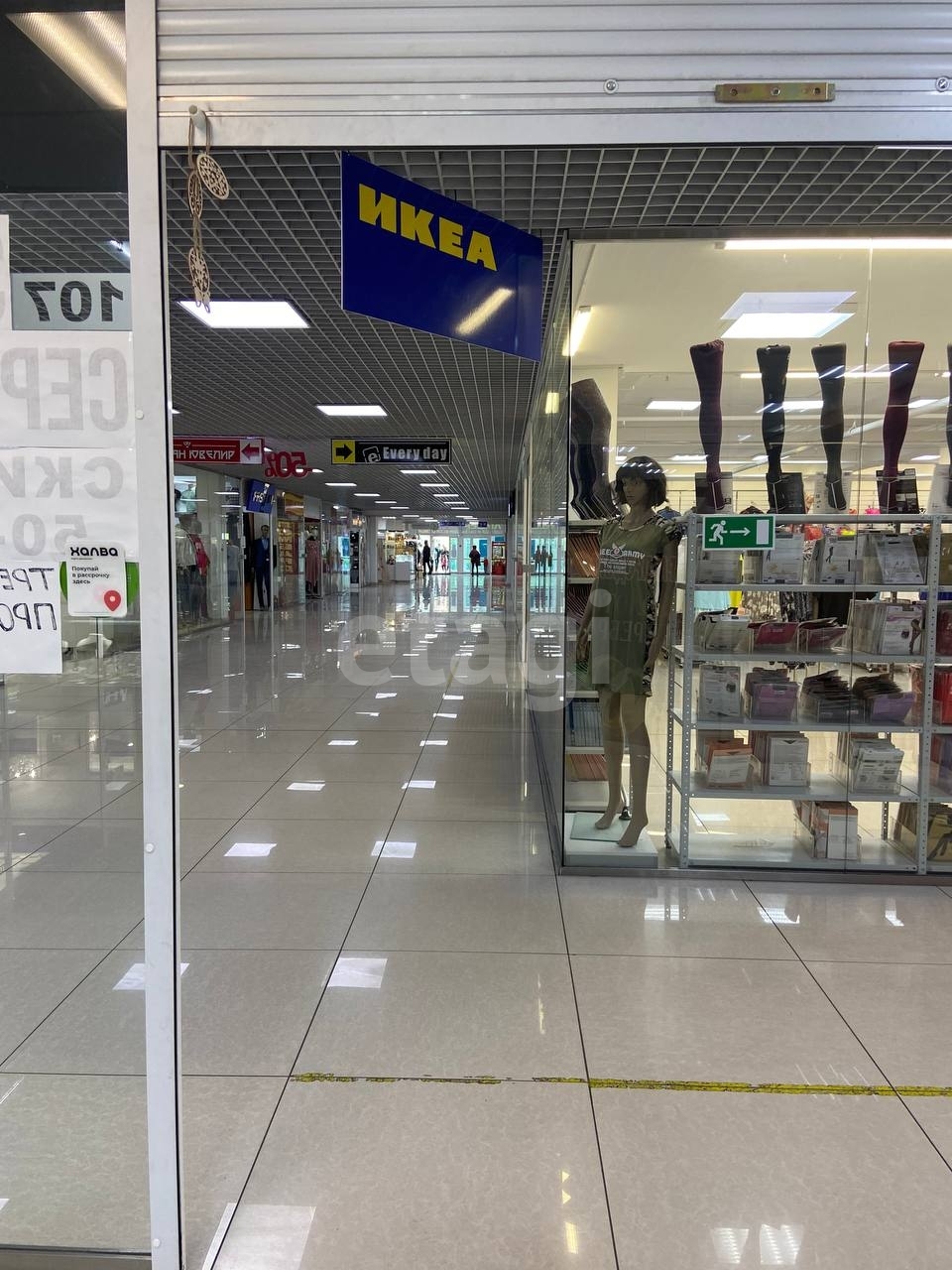 Продажа коммерческой недвижимости, 40м <sup>2</sup>, Улан-Удэ, Бурятия,  Улан-Удэ