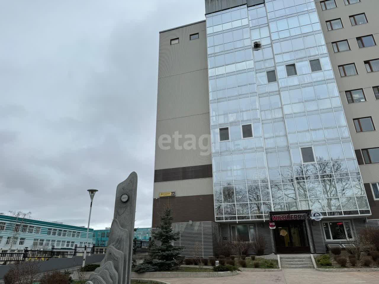 Продажа 4-комнатной квартиры, Южно-Сахалинск, Сахалинская область,  Южно-Сахалинск