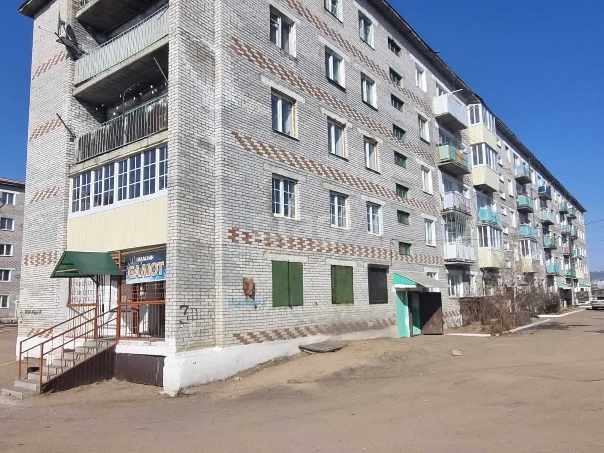 Продажа 5-комнатной квартиры, Улан-Удэ, Республика Бурятия,  село Новая Брянь