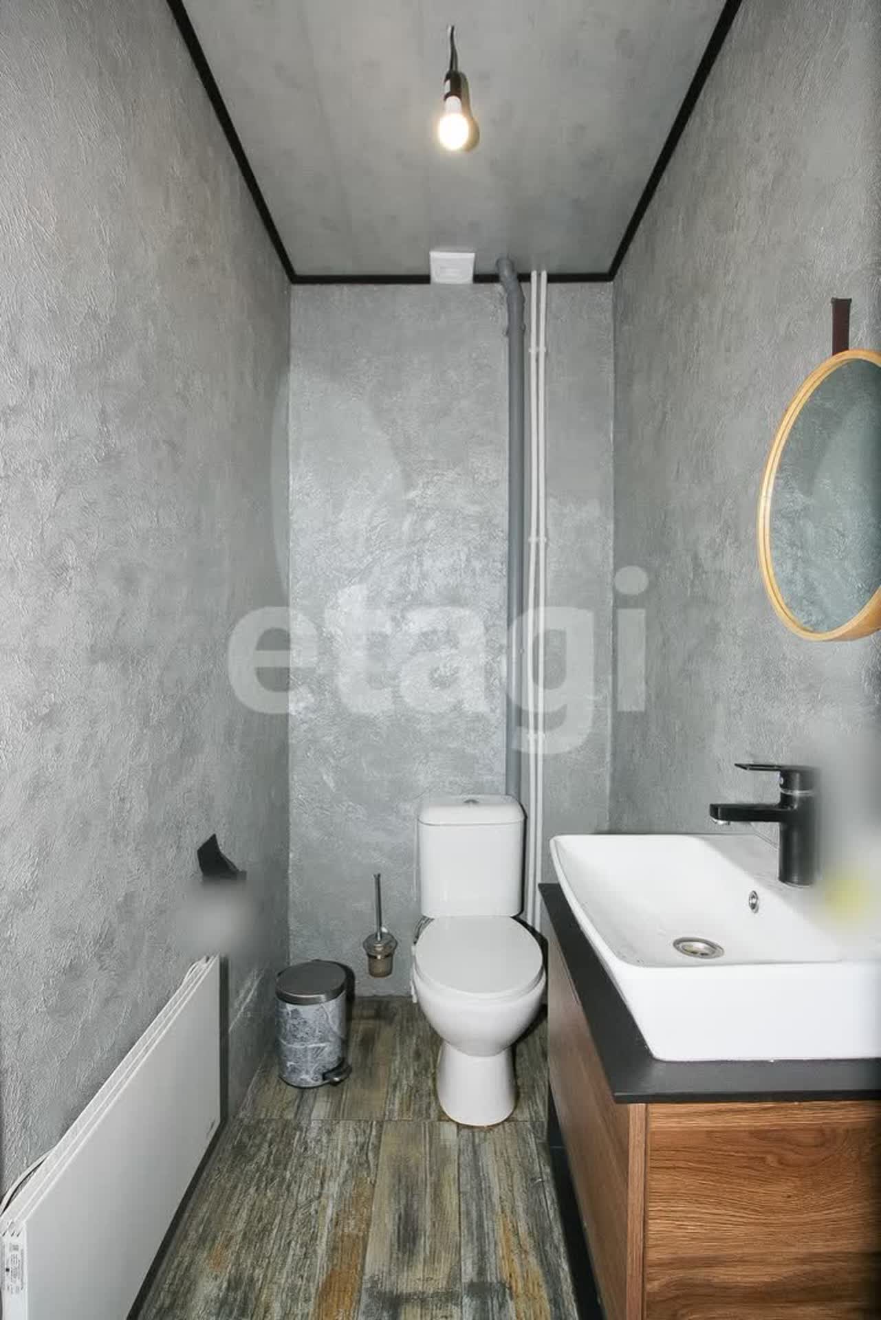 Продажа дома, 267м <sup>2</sup>, 7 сот., Улан-Удэ, Республика Бурятия,  Октябрьский