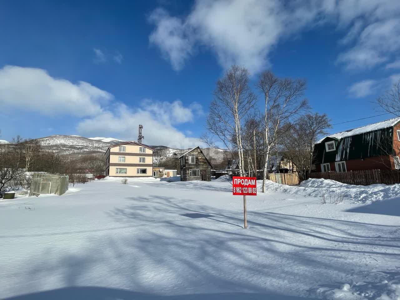 Продажа участка, Южно-Сахалинск, Сахалинская область,  