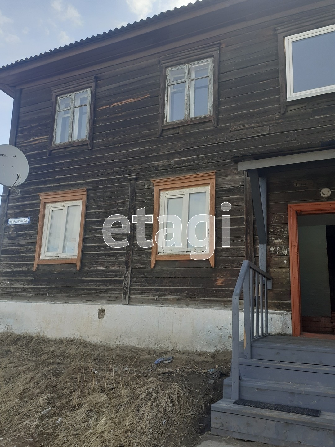 Продажа 2-комнатной квартиры, Улан-Удэ, Республика Бурятия,  Улан-Удэ