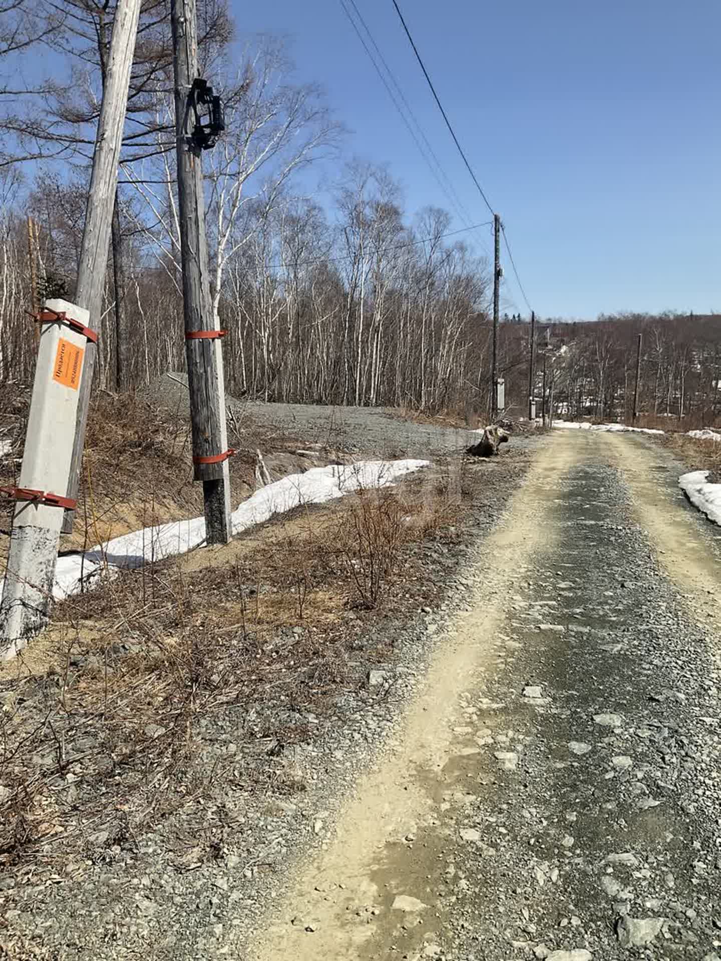 Продажа участка, Южно-Сахалинск, Сахалинская область,  Южно-Сахалинск
