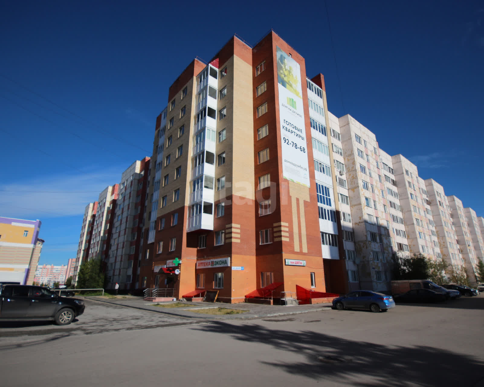 Аренда коммерческой недвижимости, 264м <sup>2</sup>, Новый Уренгой, Ямало-Ненецкий АО,  Новый Уренгой