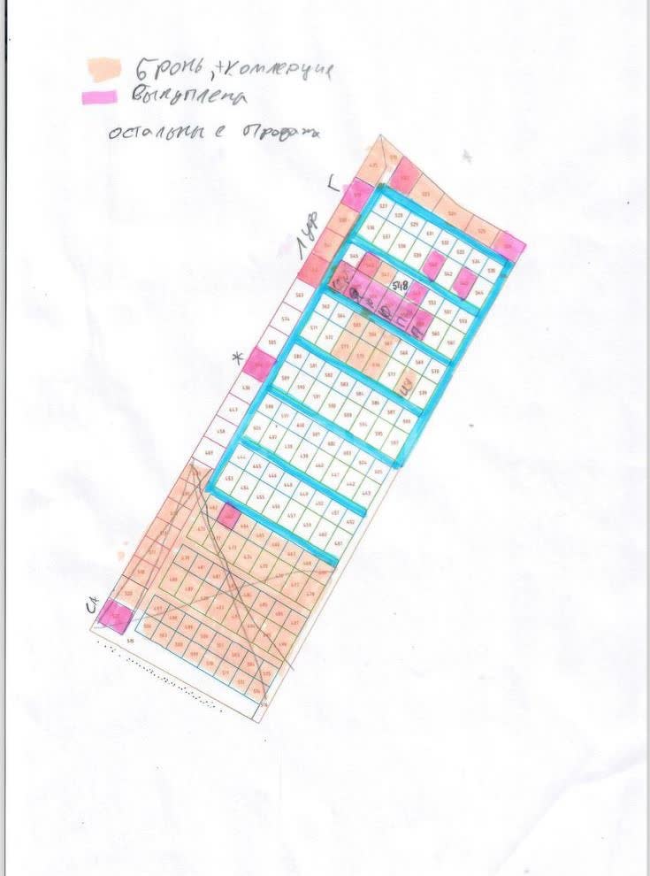 Продажа участка, Южно-Сахалинск, Сахалинская область,  Южно-Сахалинск