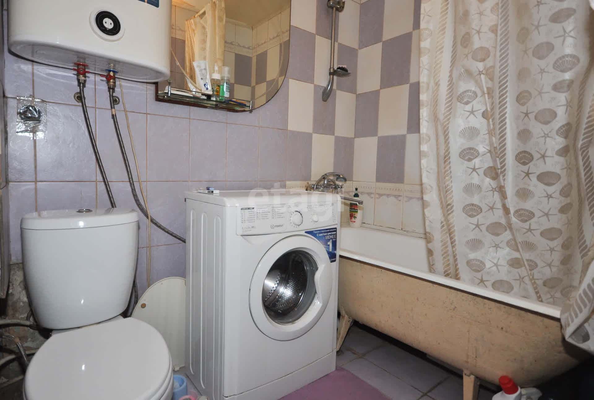 Продажа 4-комнатной квартиры, Южно-Сахалинск, Сахалинская область,  Южно-Сахалинск