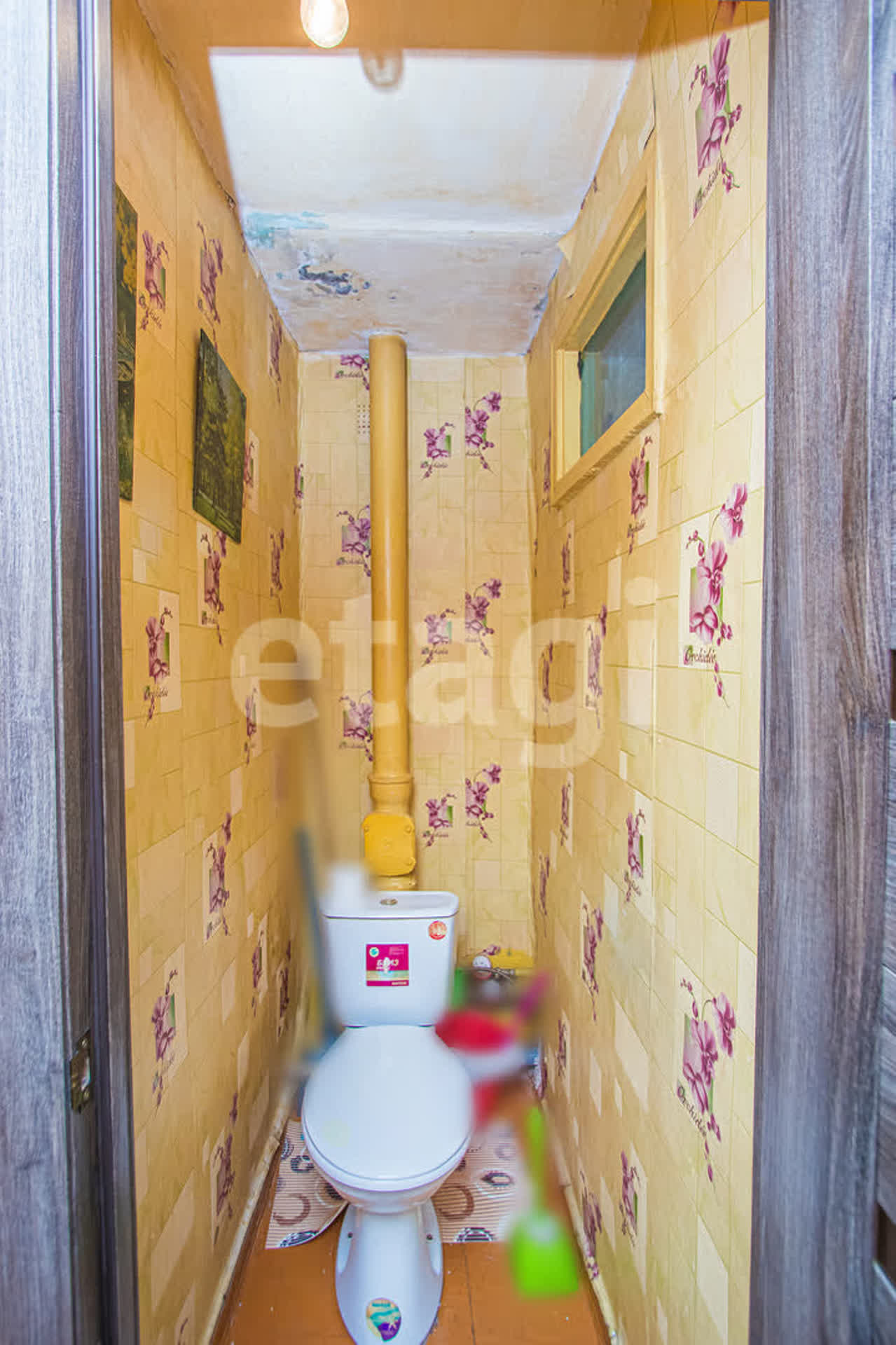 Продажа 4-комнатной квартиры, Улан-Удэ, Республика Бурятия,  Улан-Удэ