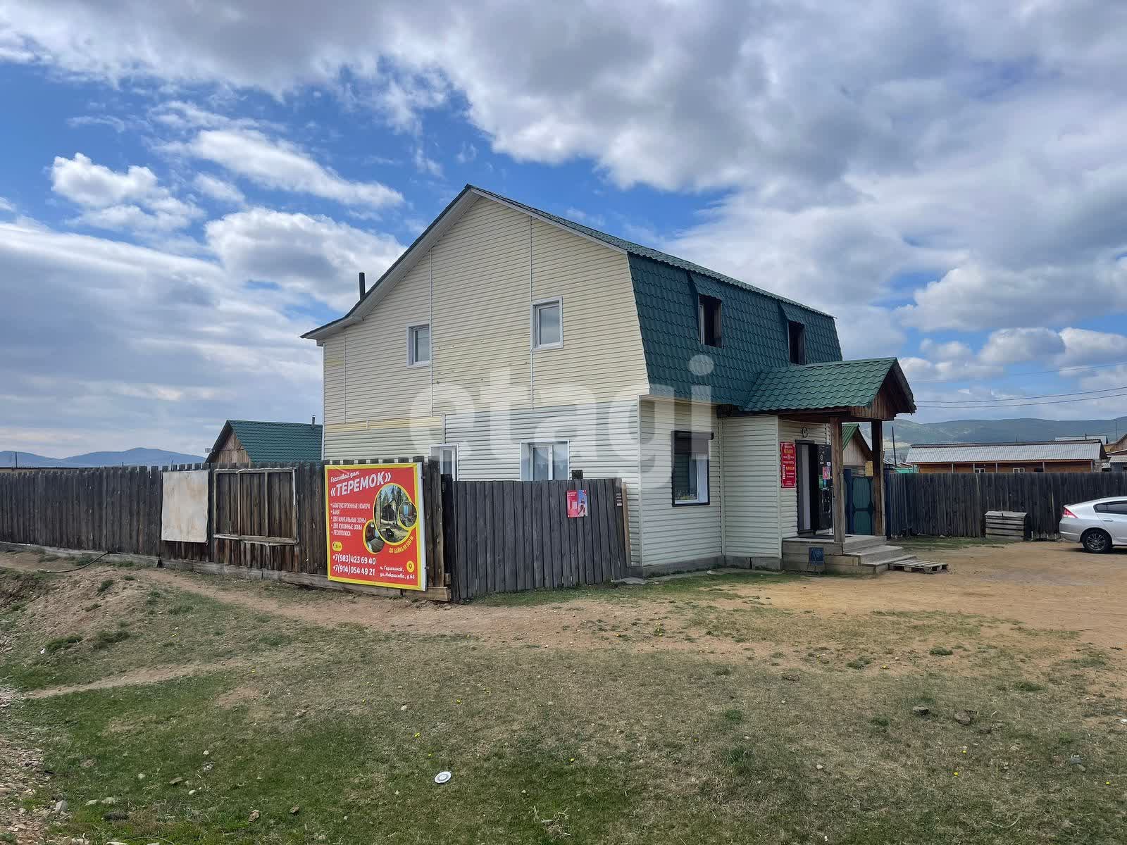 Продажа коммерческой недвижимости, 63м <sup>2</sup>, Улан-Удэ, Бурятия,  Иволгинский район