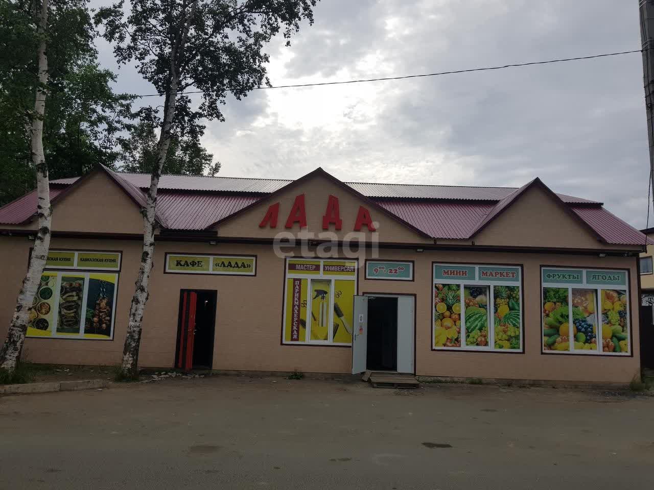 Продажа коммерческой недвижимости, 329м <sup>2</sup>, Южно-Сахалинск, Сахалинская область,  Южно-Сахалинск