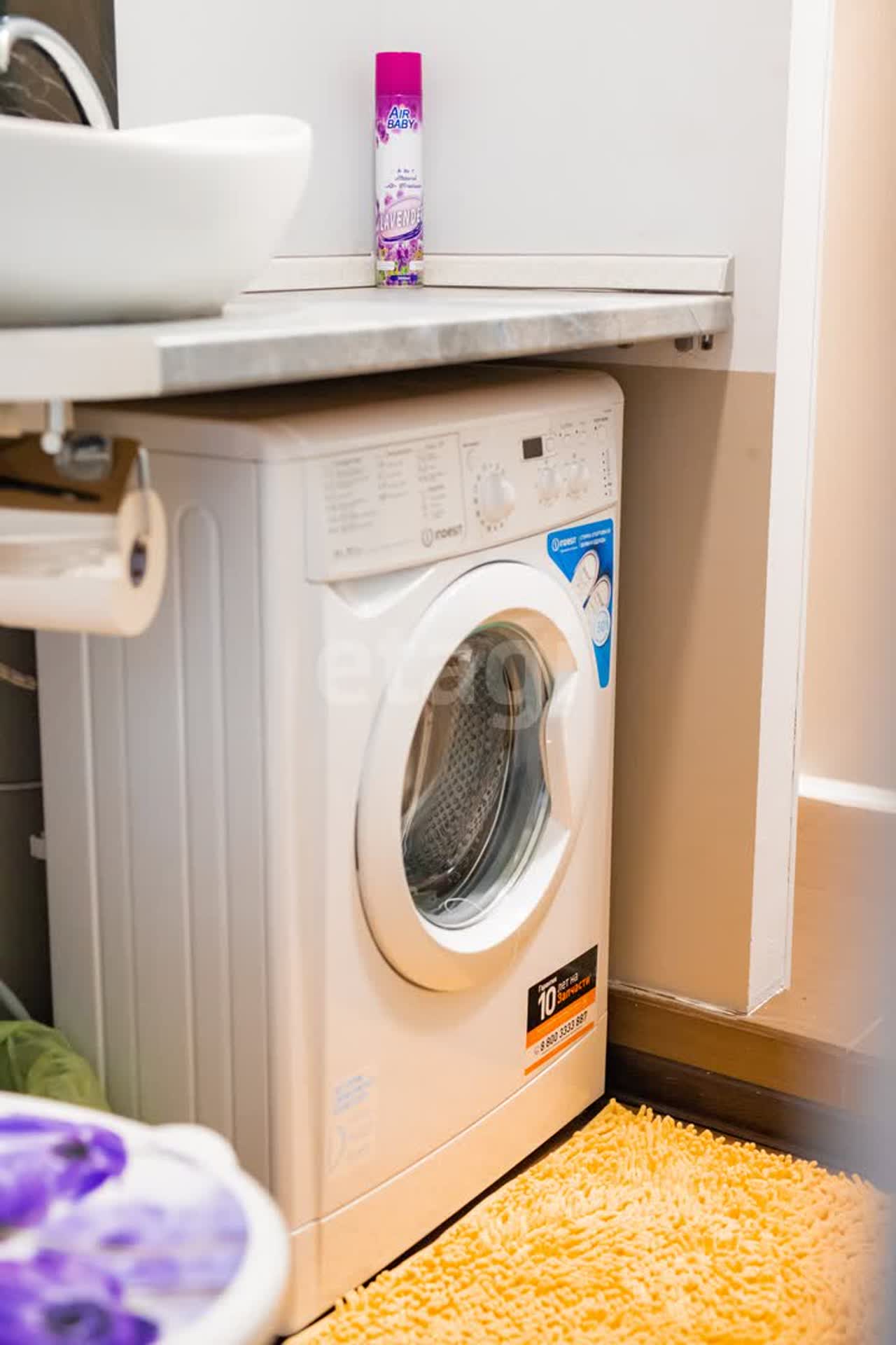 Продажа коммерческой недвижимости, 700м <sup>2</sup>, Южно-Сахалинск, Сахалинская область,  Южно-Сахалинск